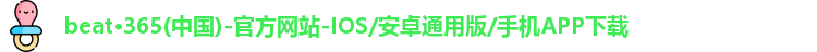 beat365